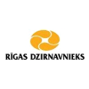 Noliktavas vadītājs