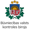 Juridiskās nodaļas vecākā/-ās juriskonsulta/-es ierēdņa amats