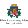 Pilsonības un migrācijas lietu pārvalde